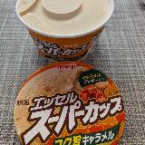 色々な意味で無難な味かな