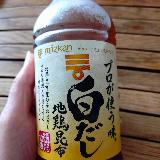 ネーミングに惹かれて