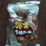 黒糖とマーガリンの相性が良い