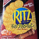 胡椒が効いててウマいー！！