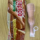 我が家で一番人気の定番のチョココーヒー味