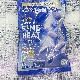 珍しい！