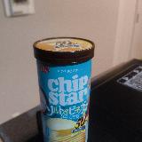 美味しかった