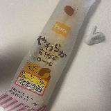 芋味！