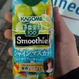 美味しかった