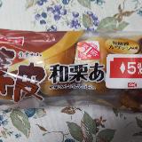 あんの味がやや劣りました
