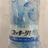 香りが広がります。