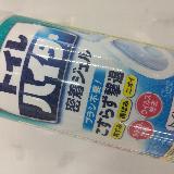 トイレすっきり