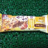 香りはいいのに、かたすぎる