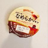 甘みと苦味が理想的なプリン
