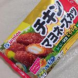 味が濃くていかにもお弁当のおかず、という感じ