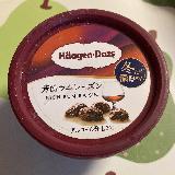 美味しい
