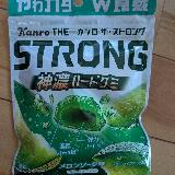 美味しい