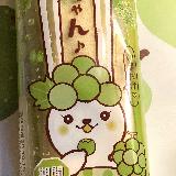 美味しい