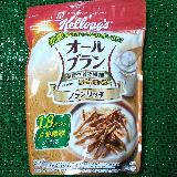 はったい粉っぽい