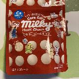 食べやすい