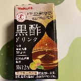 飲みやすい