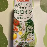 ややクセ強め