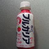 さらっとしている