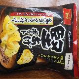 ブラックペッパーが美味しい