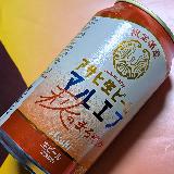 秋らしいパケ