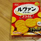 サクサクして美味しい