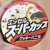 スーパーカップの定番！めちゃくちゃ美味しい