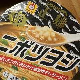 魚介特有の臭みがなく、美味しい部分だけを味わえました