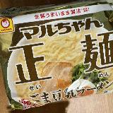ごま香る、塩味控えめの優しいスープでした