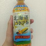 とうきびの甘みと飲み応えが力強い！