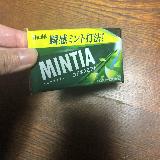 スースーしすぎない