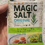 ハーブに塩っ気の要素が旨味を！