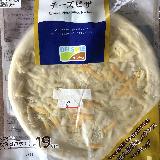 チーズがおいしい