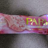 ホワイトチョコ好きさんは食べてみて～