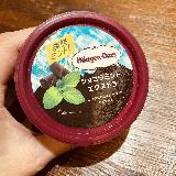 チョコミン党員、夏の楽しみ！