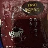 本格的