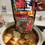 旨辛