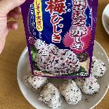 爽やか