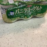 上品