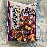少量から使えるのが便利