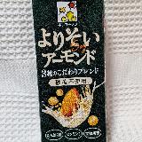 薄め