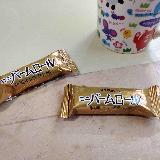 栗の香りが楽しめる