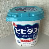 脂肪ゼロと思えない位とろみがある