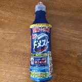 手軽にフチ裏までキレイになります