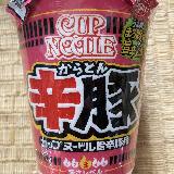 匂いがキョーレツ