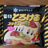 定番のとろけるチーズ