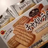 このレビューを書くまで&hellip;