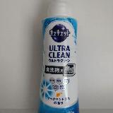 使いやすいジェルタイプ