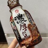 肉が美味しく