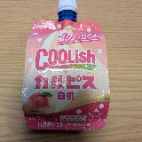 桃の香りがよい！
